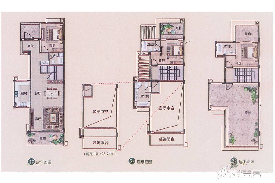 别墅bn户型户型图|雅居乐·万象郡3房2厅2卫户型图_三乡镇雅居乐