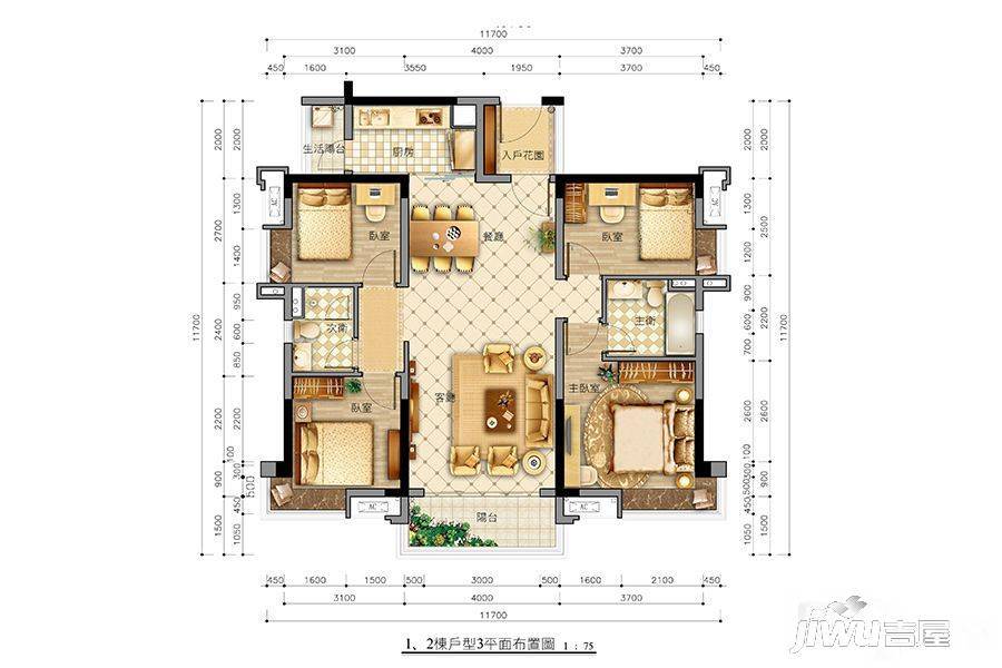 上乘世纪公园4室2厅2卫126㎡户型图