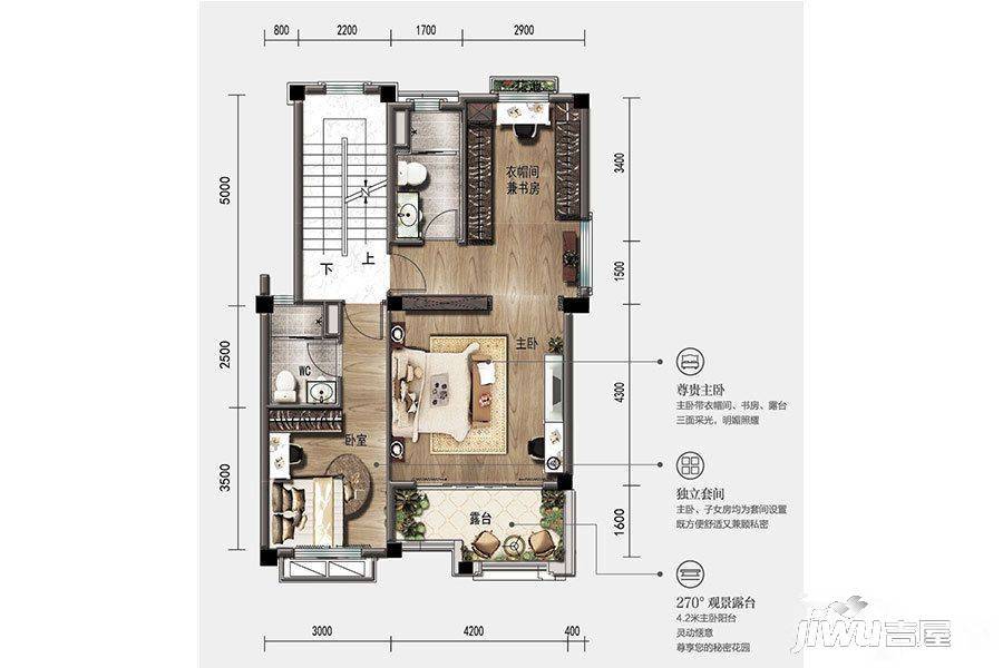 碧桂园·天玺湾4室2厅4卫186㎡户型图