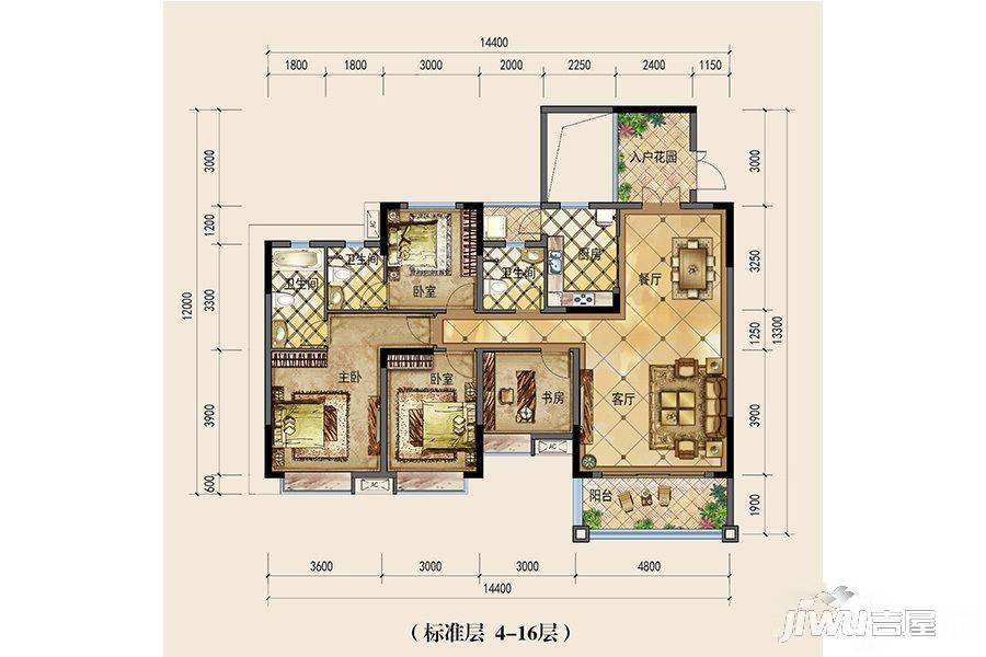 凝星名都4室2厅3卫140.5㎡户型图