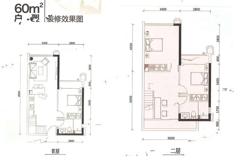 臻汇公馆3室2厅2卫60㎡户型图