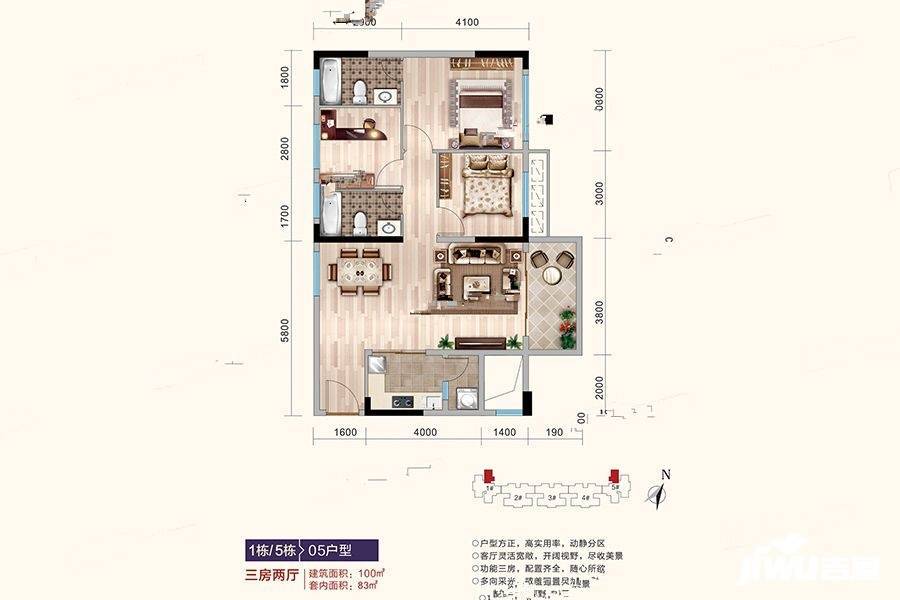 锦盛恒富祥3室2厅2卫100㎡户型图