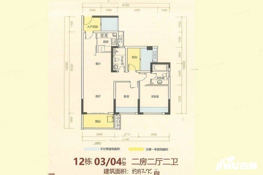 广联博爵2室2厅2卫87㎡户型图