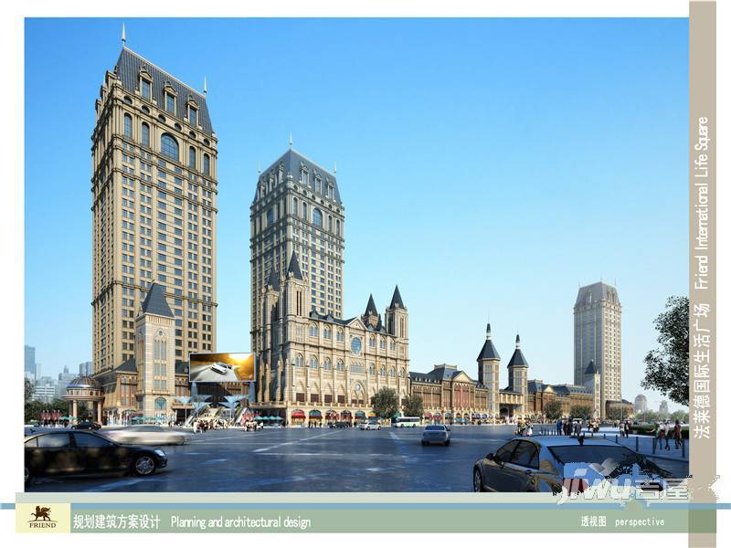 法莱德国际生活广场实景图图片