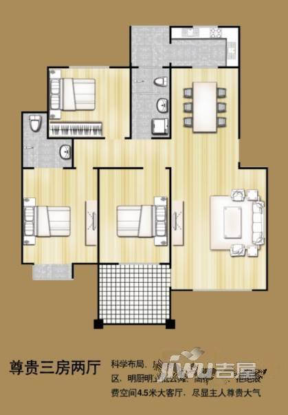 学林雅苑3室2厅2卫户型图