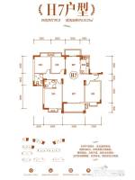 东方巴黎二期4室2厅2卫152.3㎡户型图