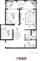 中央豪门2室2厅2卫88㎡户型图