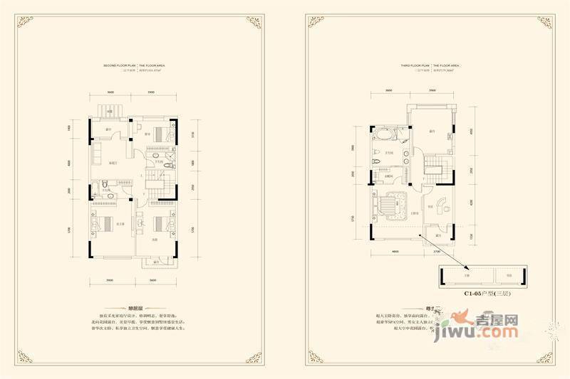 纳帕溪谷普通住宅180.4㎡户型图