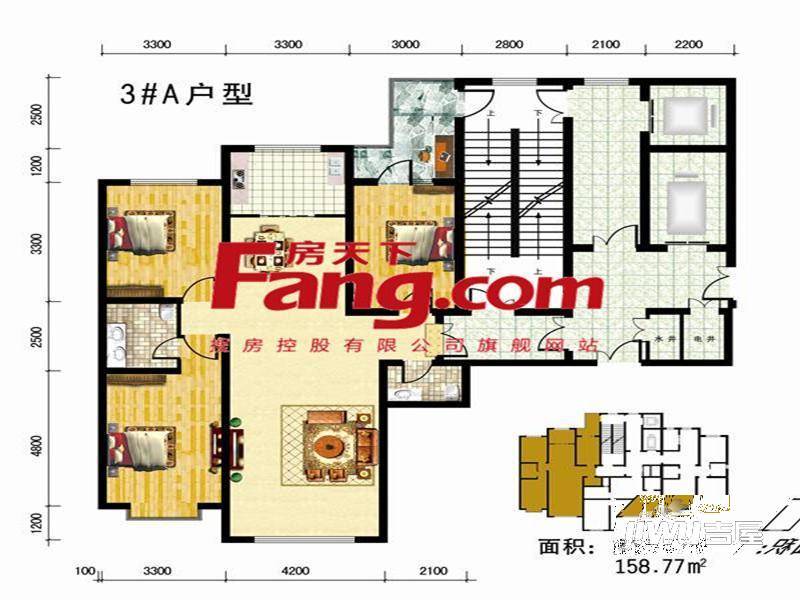 碧水源3室2厅2卫158.8㎡户型图