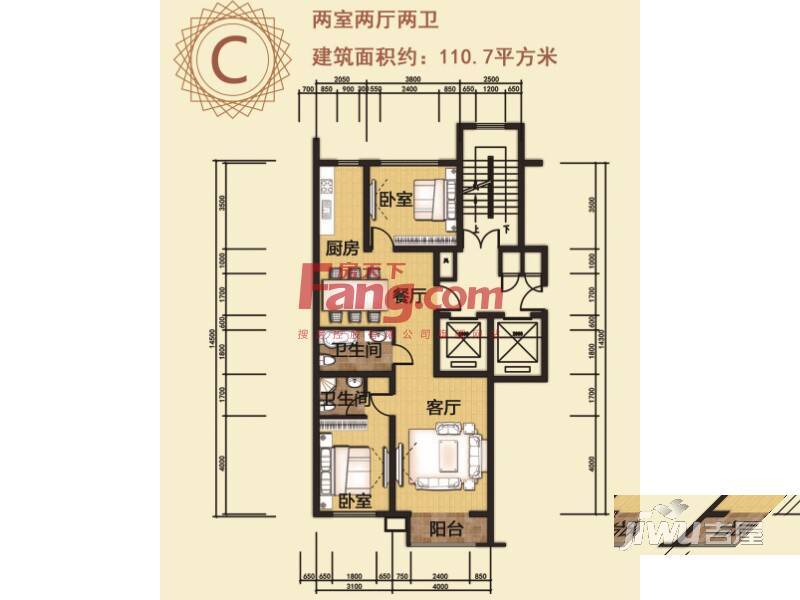 虹美嘉园2室2厅2卫110.7㎡户型图