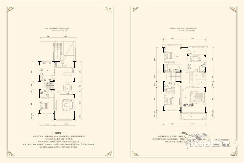 纳帕溪谷普通住宅276.4㎡户型图