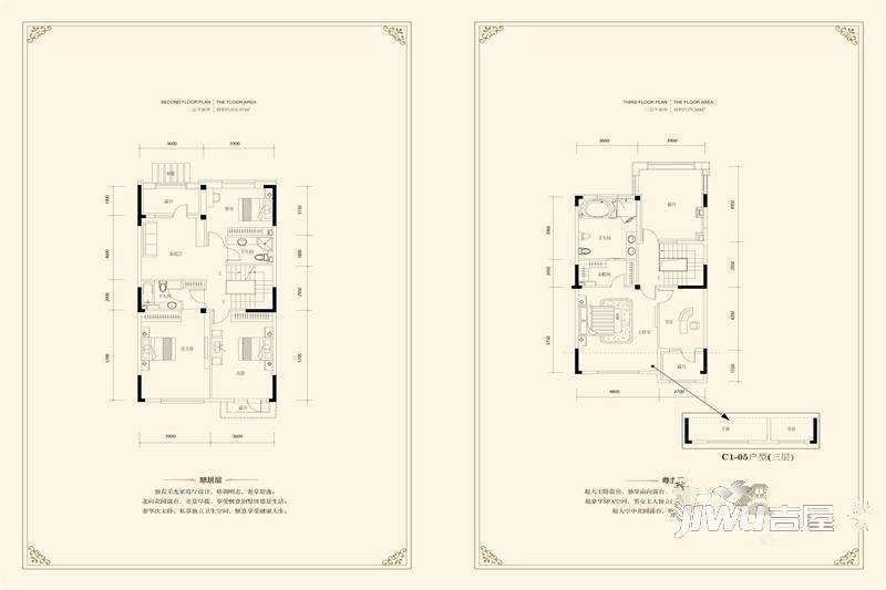 纳帕溪谷普通住宅180.4㎡户型图