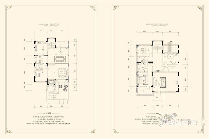 纳帕溪谷普通住宅293㎡户型图