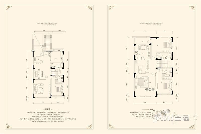 纳帕溪谷普通住宅270.2㎡户型图