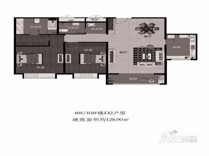 奥林国际2室2厅2卫128.9㎡户型图