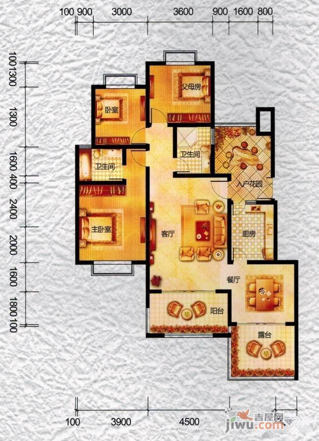 吉塬南城水乡3室2厅2卫137.7㎡户型图