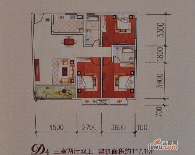 圣地俊园3室2厅2卫116.1㎡户型图