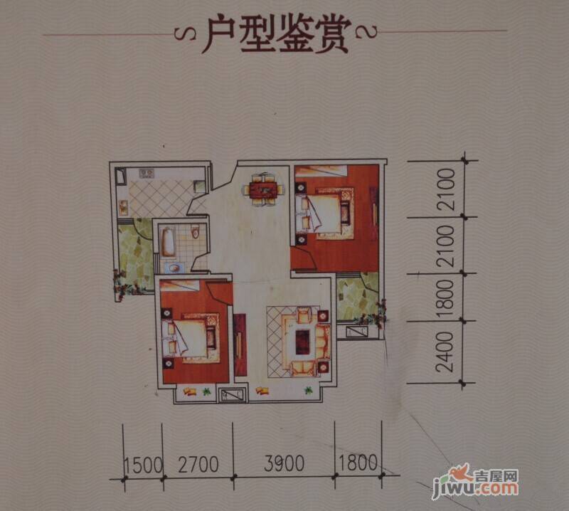 圣地俊园3室2厅2卫116.1㎡户型图