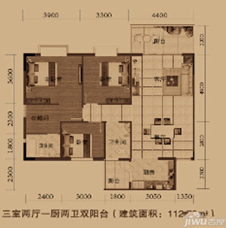 海天名城3室2厅2卫113.5㎡户型图