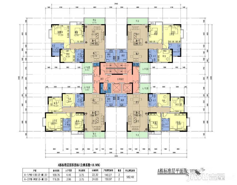 福苑金岸4室2厅2卫户型图