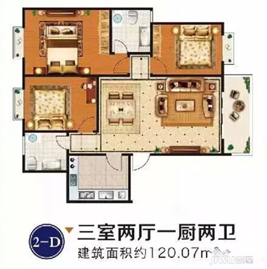 安龙商城3室2厅2卫120.1㎡户型图