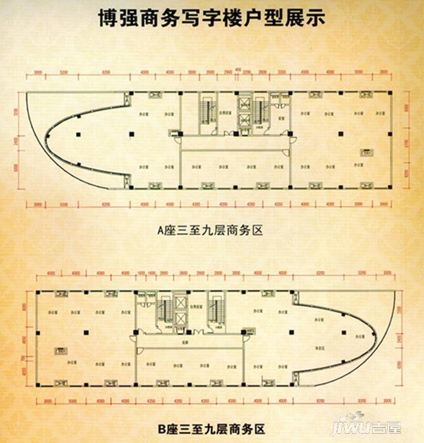 博强商务写字楼1室0厅0卫户型图