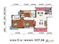 龙江云州3室2厅2卫117.3㎡户型图