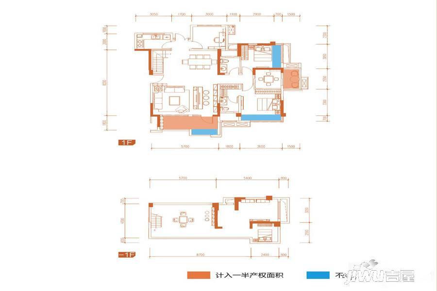 中航城4室2厅2卫190㎡户型图