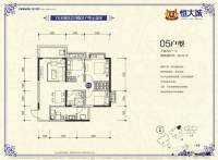 恒大城3室2厅1卫90.2㎡户型图