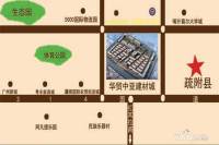 华贸中亚建材城位置交通图图片