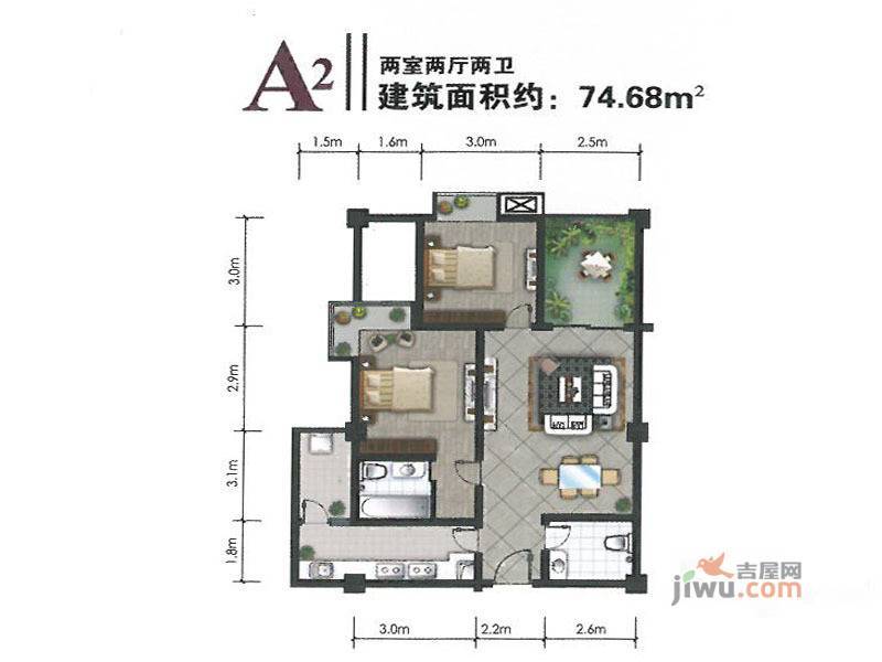 悦湖美墅2室2厅2卫74.7㎡户型图