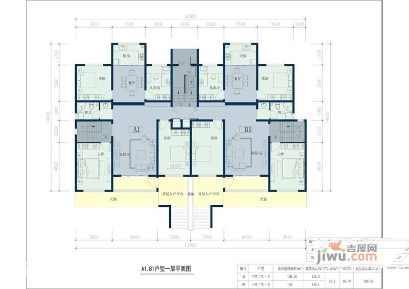 八盘水墨3室2厅1卫户型图