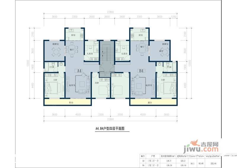 八盘水墨3室2厅1卫116.3㎡户型图