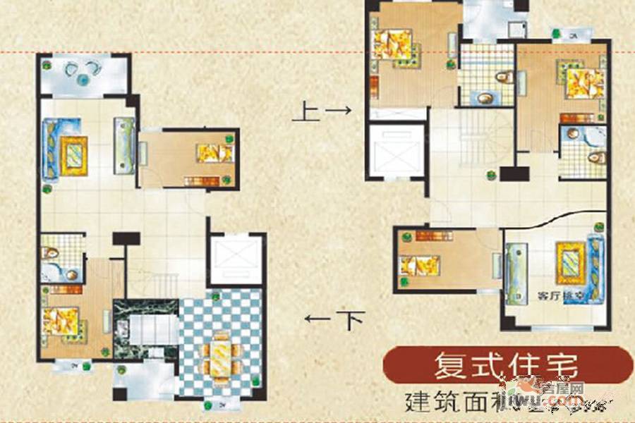 宏福花园5室3厅3卫235㎡户型图