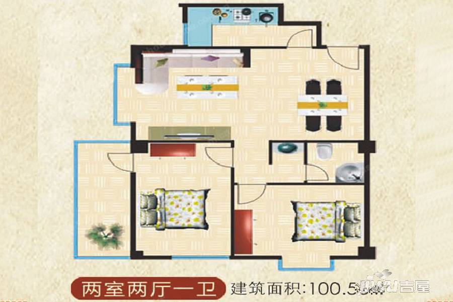 宏福花园2室2厅1卫100.6㎡户型图