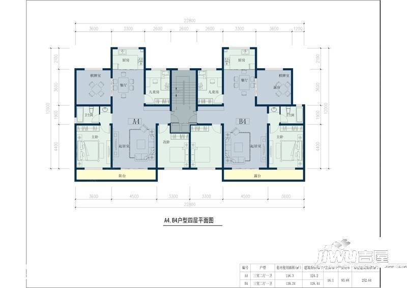 八盘水墨3室2厅1卫116.3㎡户型图