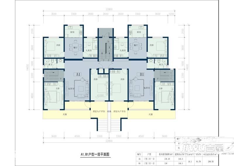 八盘水墨3室2厅1卫户型图