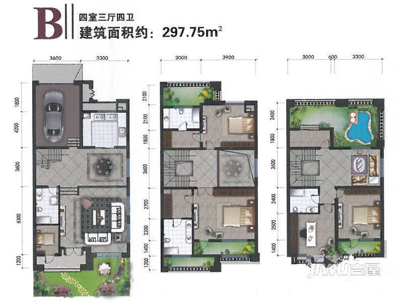 悦湖美墅4室3厅4卫297.8㎡户型图