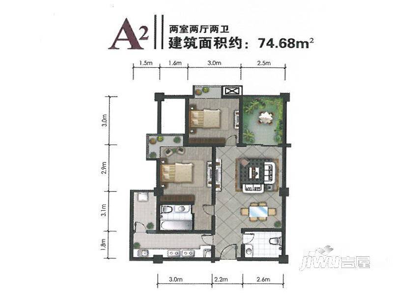 悦湖美墅2室2厅2卫74.7㎡户型图