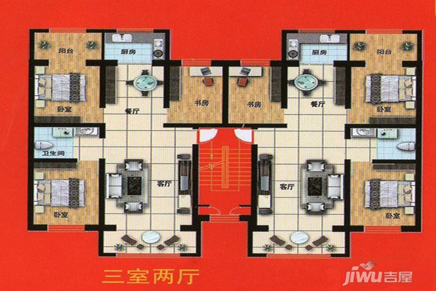 鑫福华庭高层住宅楼3室2厅1卫98㎡户型图