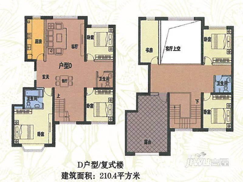 东威东湖丽都5室3厅2卫210.4㎡户型图