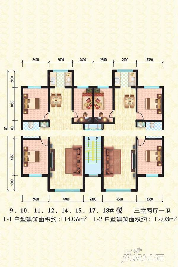 山水嘉园3室2厅1卫112㎡户型图