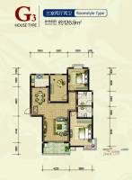 山水瑞园3室2厅2卫126.9㎡户型图