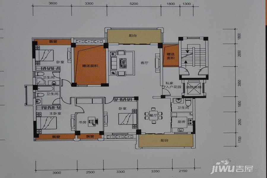 御景东方3室2厅2卫153㎡户型图