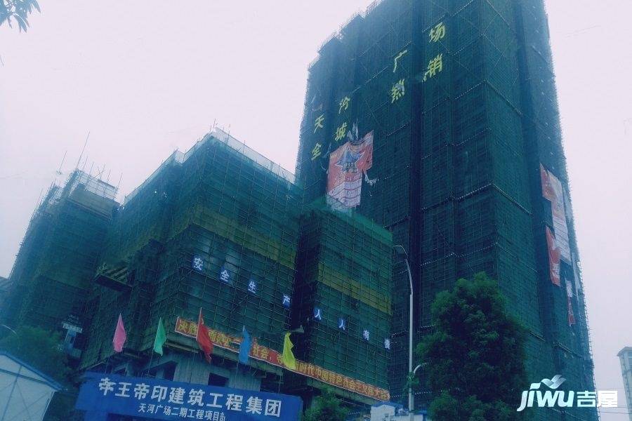 欣建大悦城实景图图片