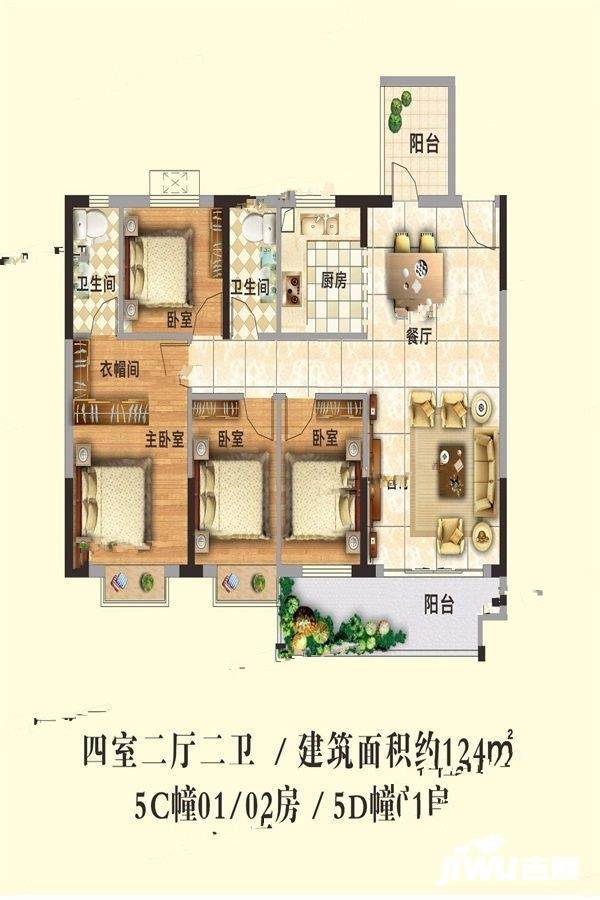 龙湖东岸华府4室2厅2卫124㎡户型图