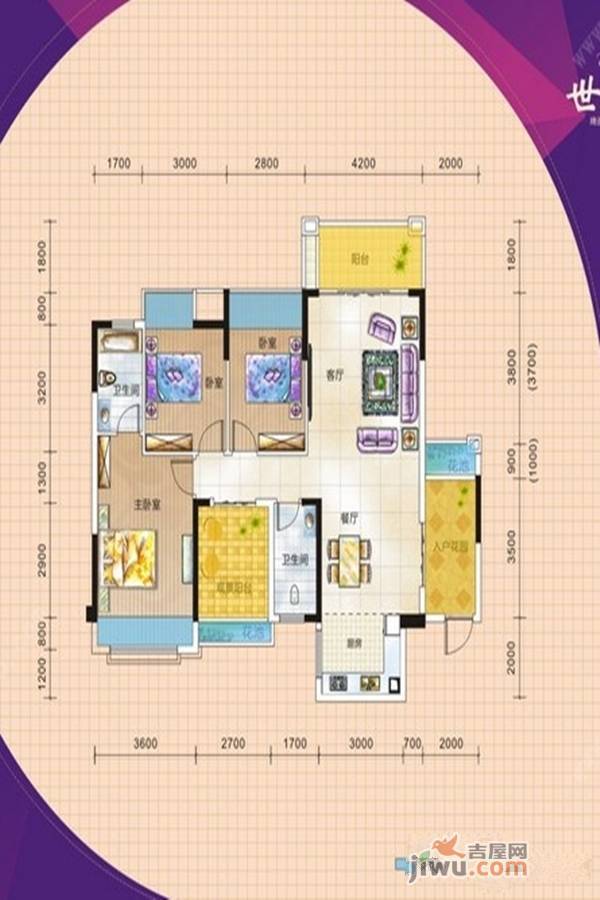 世纪之光3室2厅2卫119㎡户型图