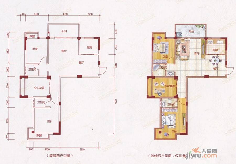 君临天下3室2厅2卫90.8㎡户型图