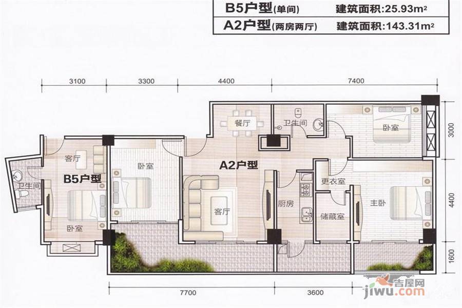 伟业大厦2室2厅1卫143.3㎡户型图