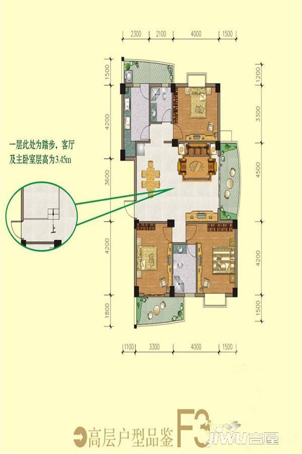 宏源大景城3室2厅2卫123.9㎡户型图